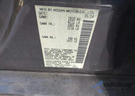 2015 Nissan Altima 2.5 S из США, поврежденный, VIN 1N4AL3AP8FC106136